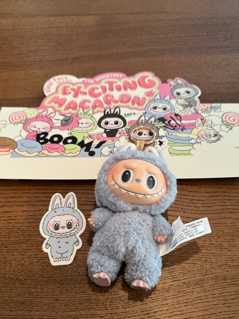 POP MART - LABUBU - Exciting Macaron - Sea Salt Coconut